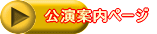 ±ͧͤ 